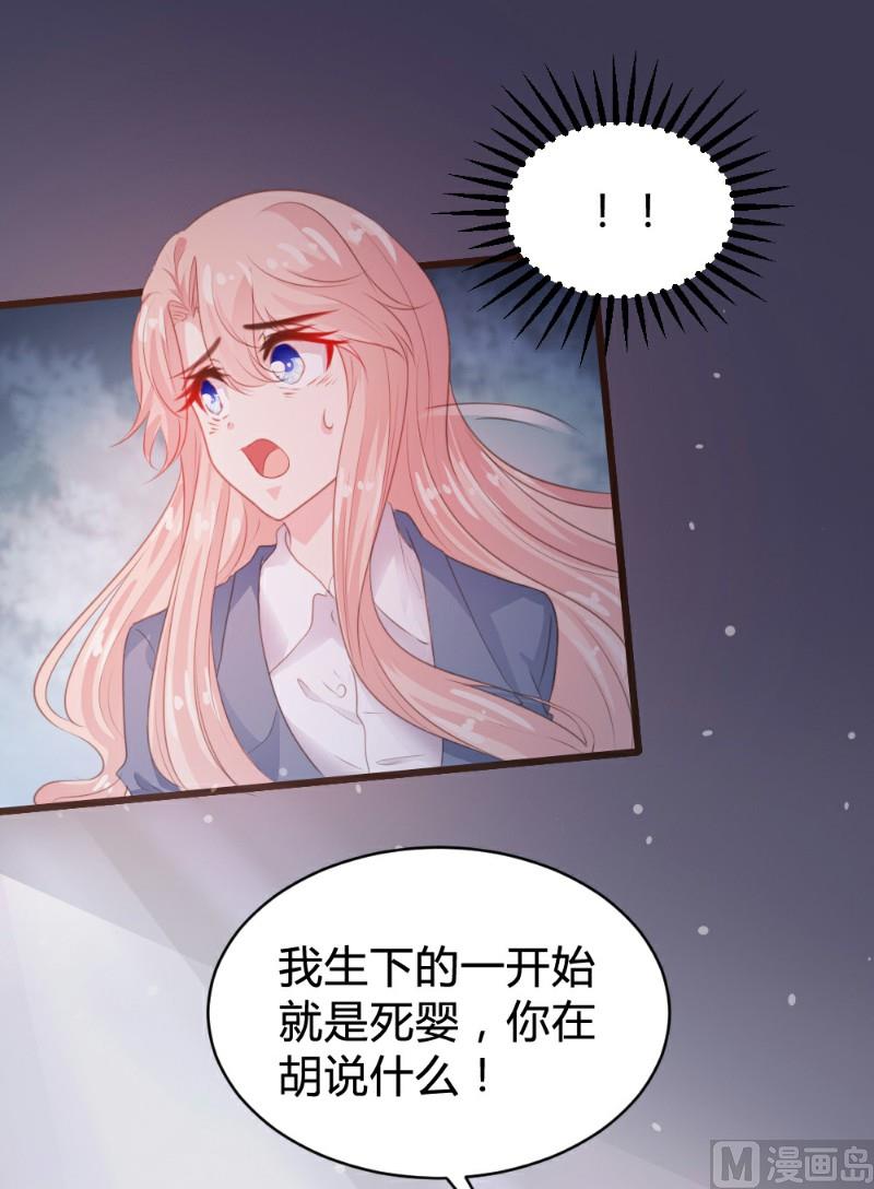 第111话-第111话