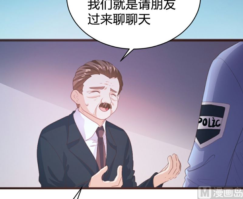 第111话-第111话