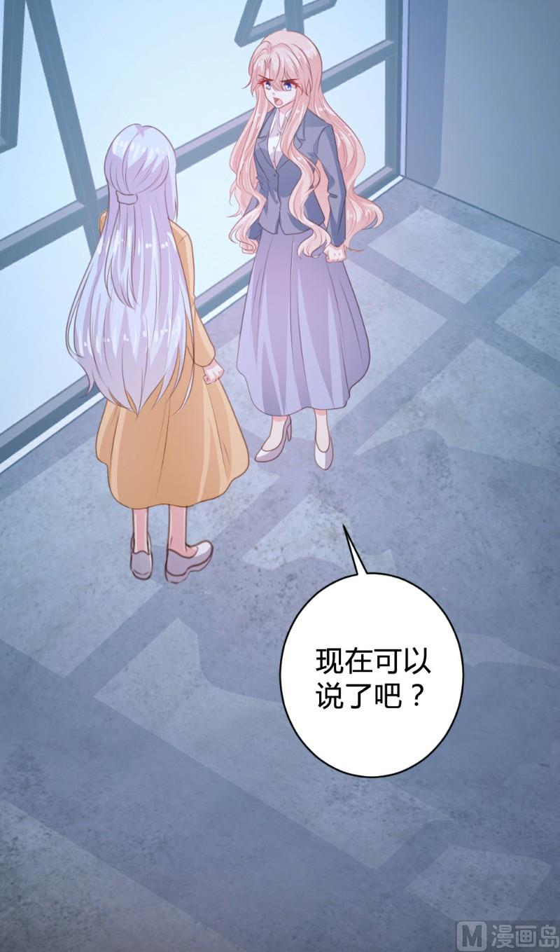 第111话-第111话