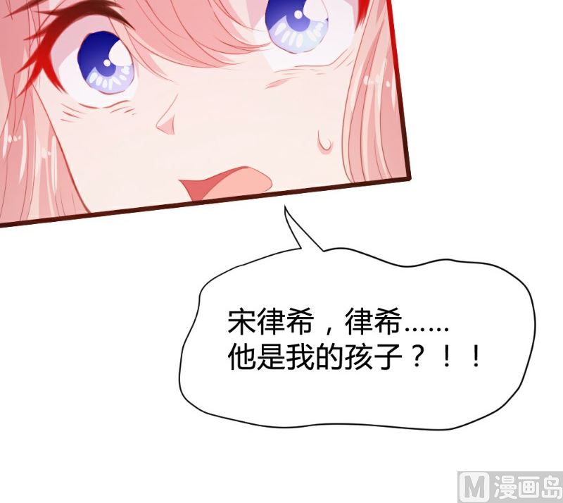 第111话-第111话