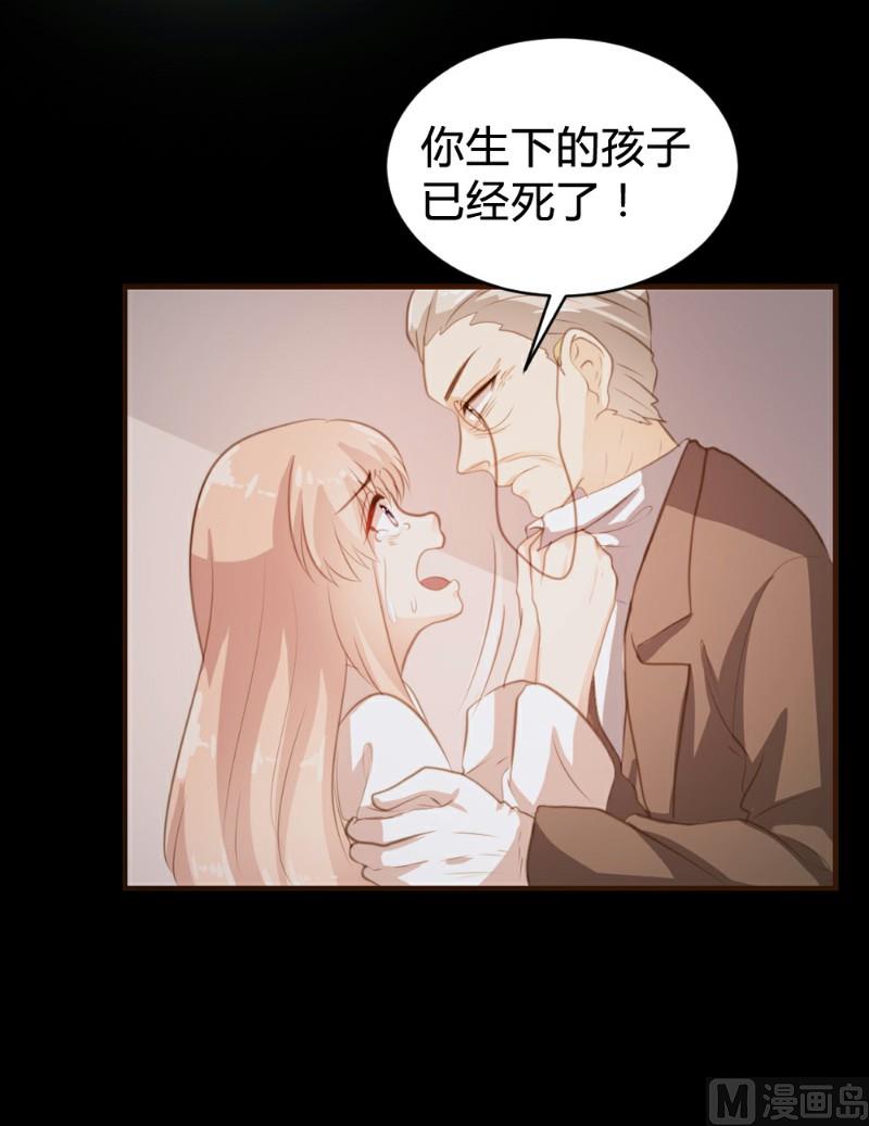 第111话-第111话