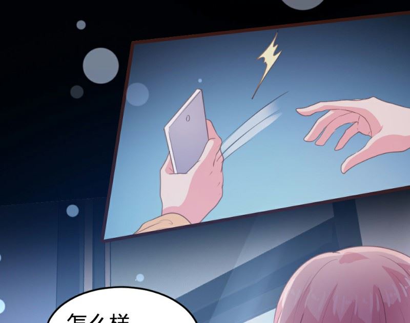 第113话-第113话