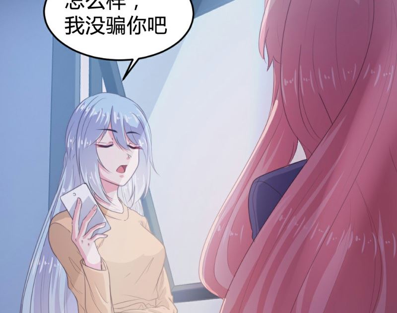 第113话-第113话