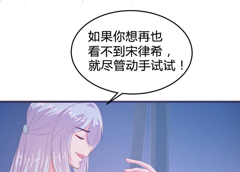 第113话-第113话