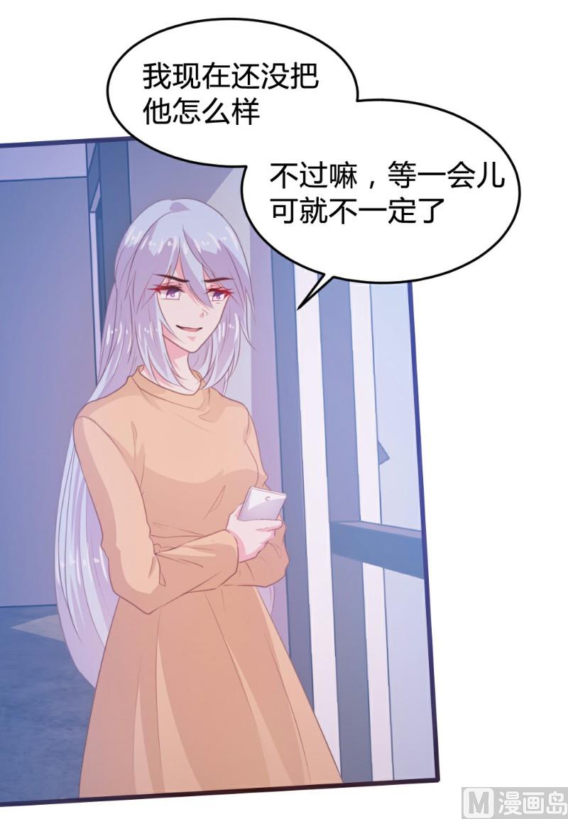 第113话-第113话