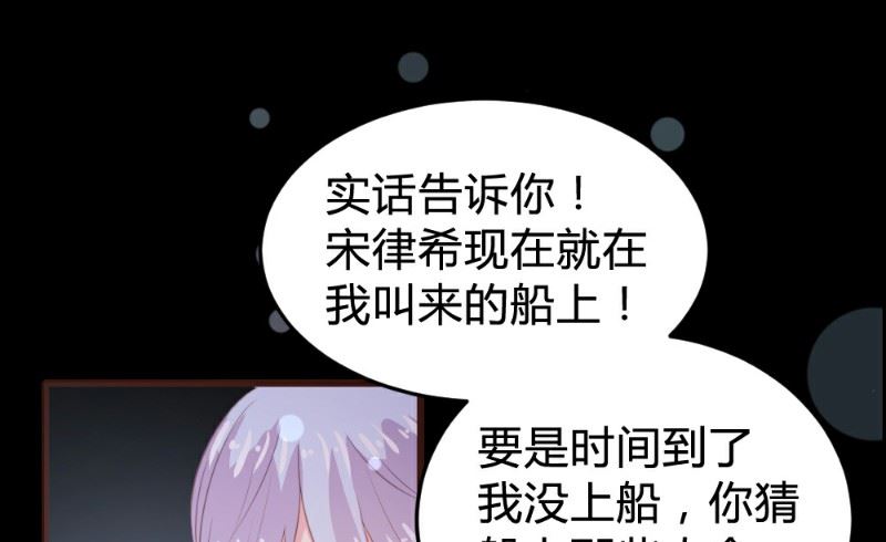 第113话-第113话