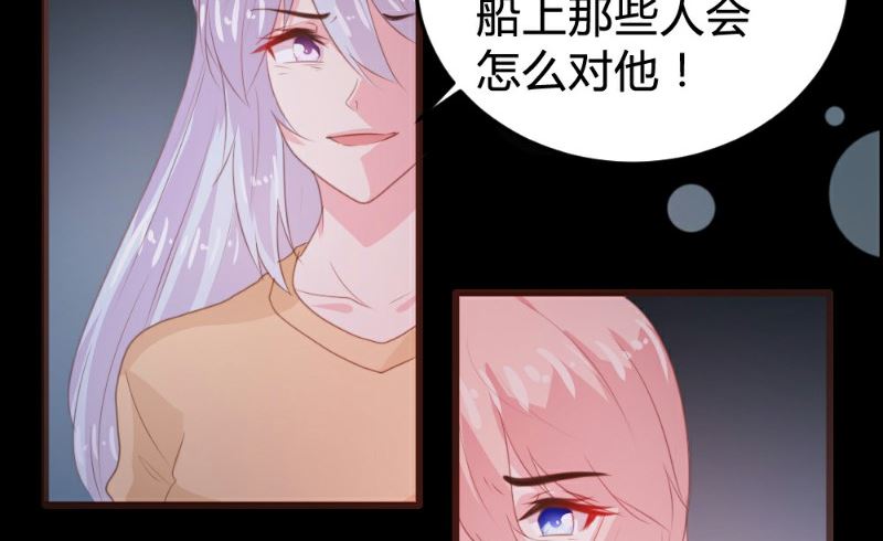 第113话-第113话