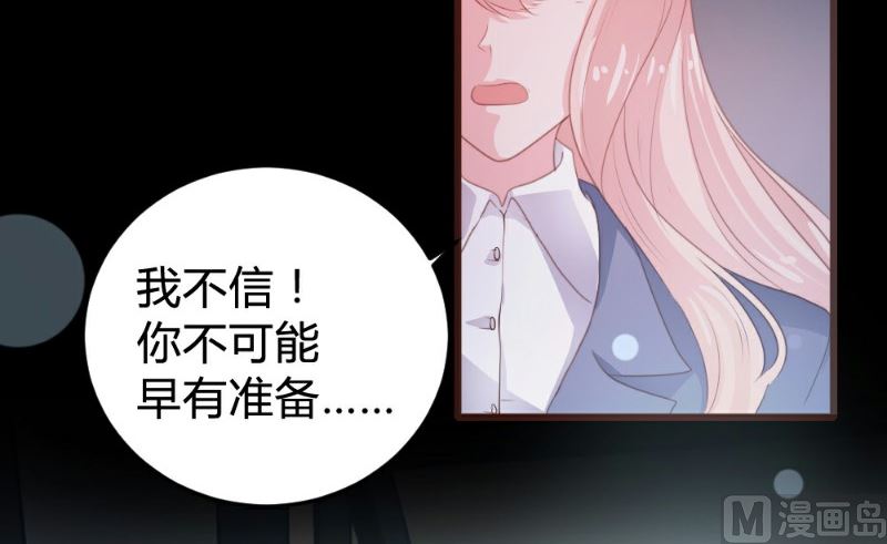 第113话-第113话