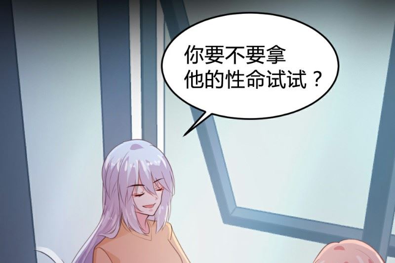 第113话-第113话