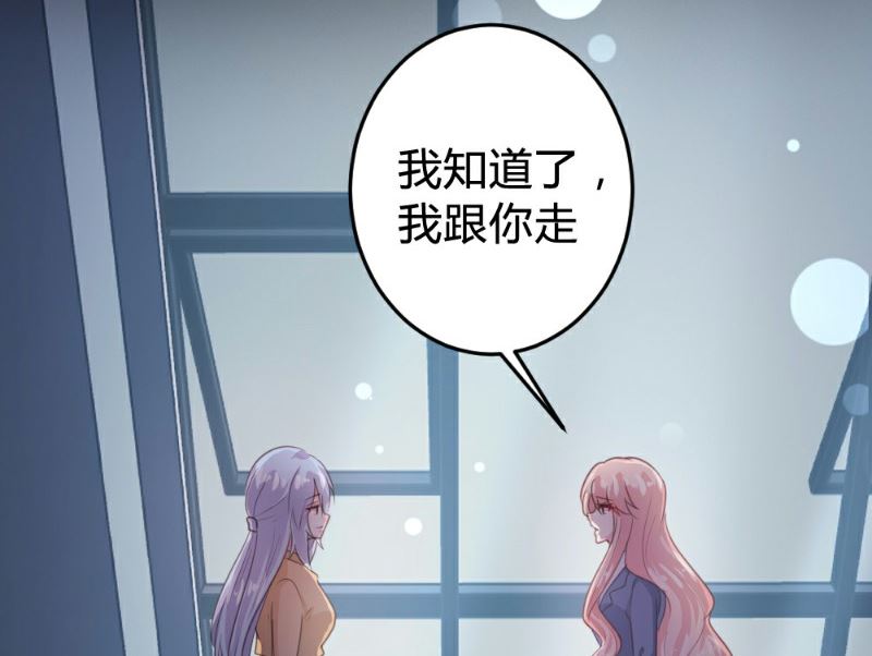 第113话-第113话