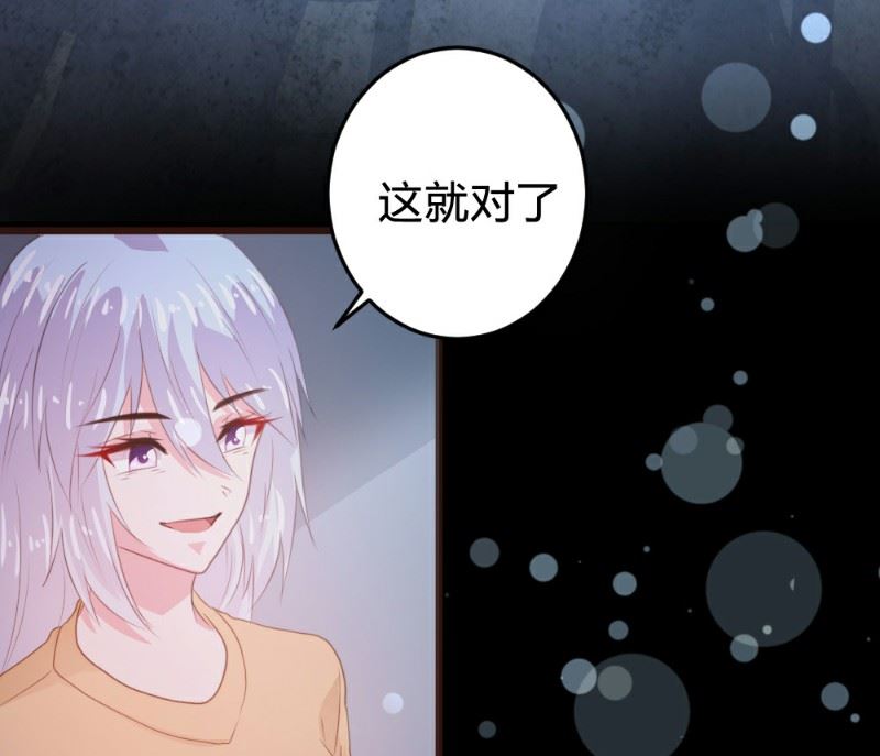 第113话-第113话
