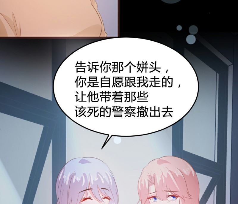 第113话-第113话