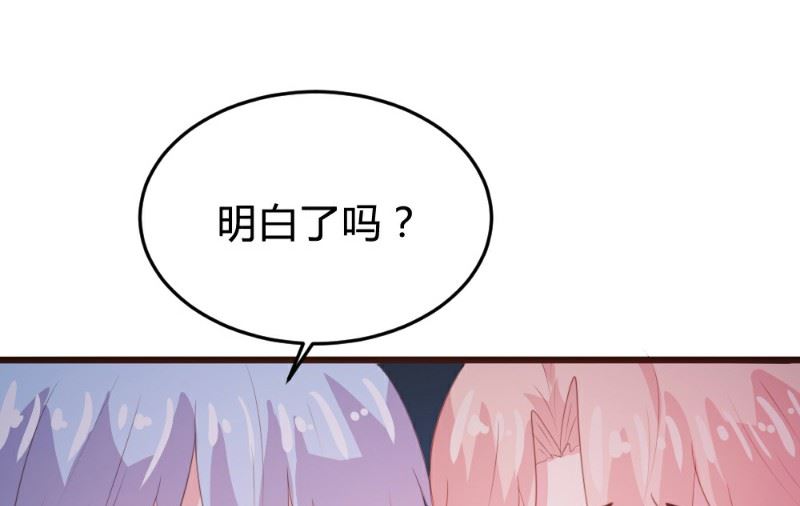 第113话-第113话