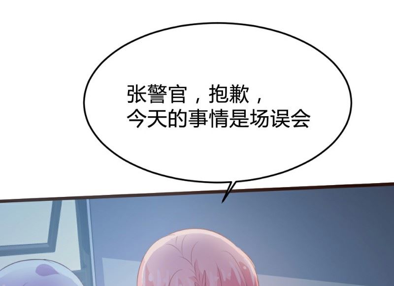第113话-第113话