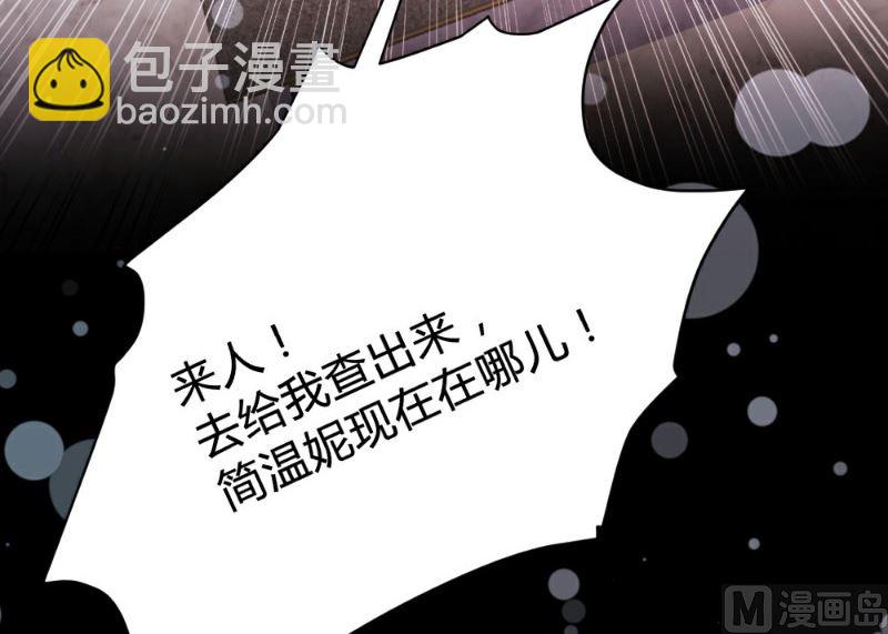 第113话-第113话