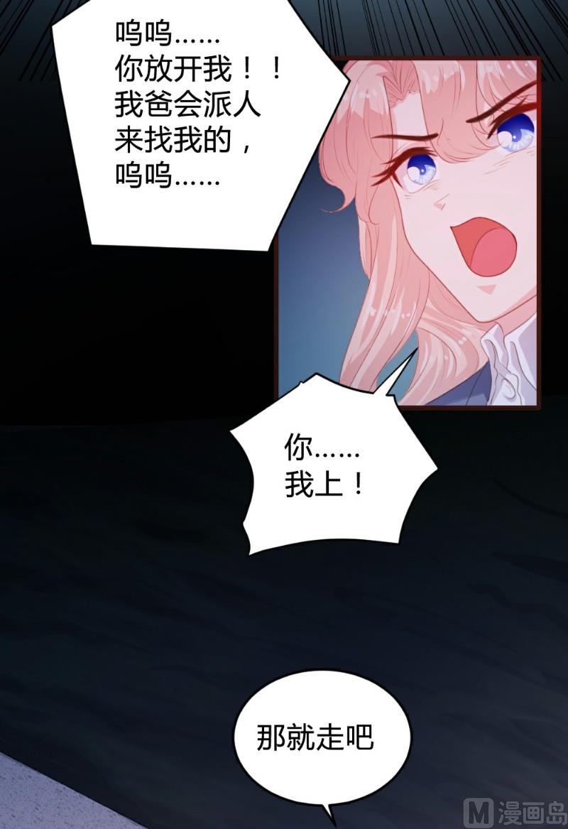 第115话-第115话