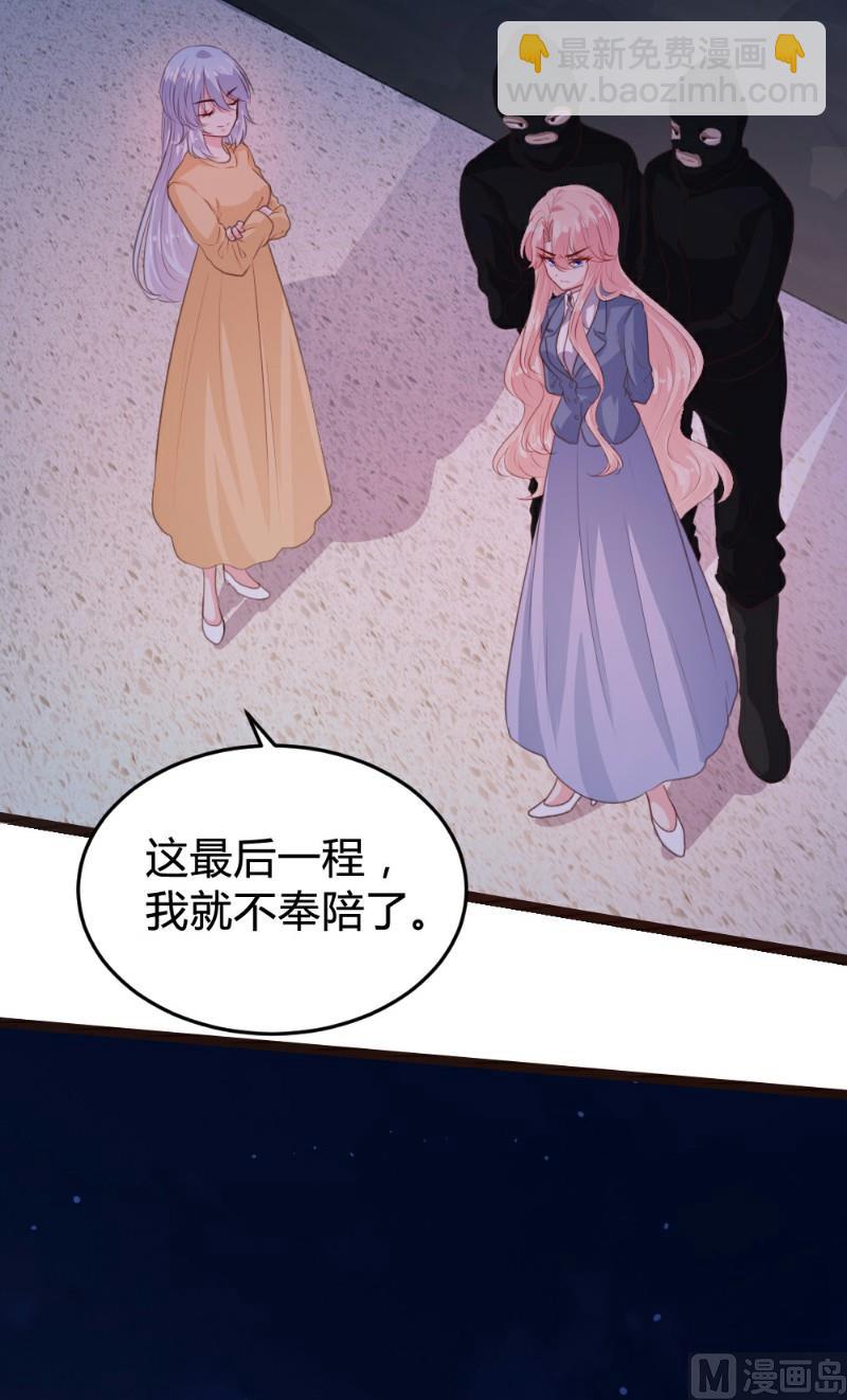 第115话-第115话