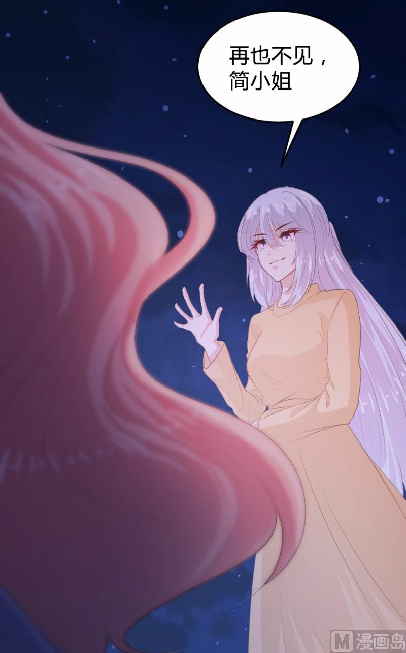 第115话-第115话
