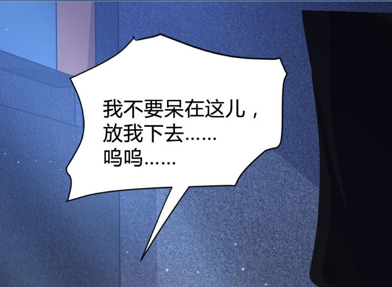 第115话-第115话