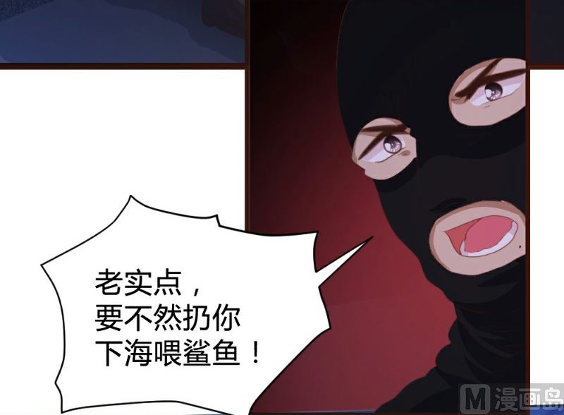 第115话-第115话