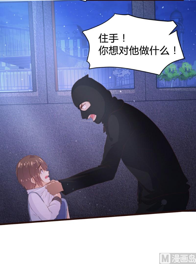 第115话-第115话