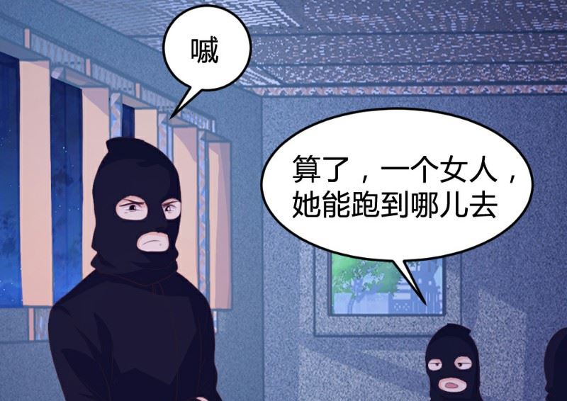 第115话-第115话