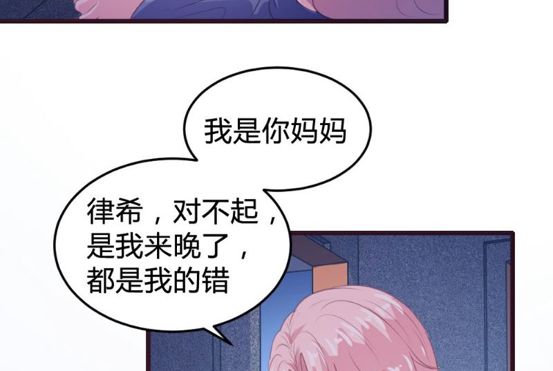 第115话-第115话