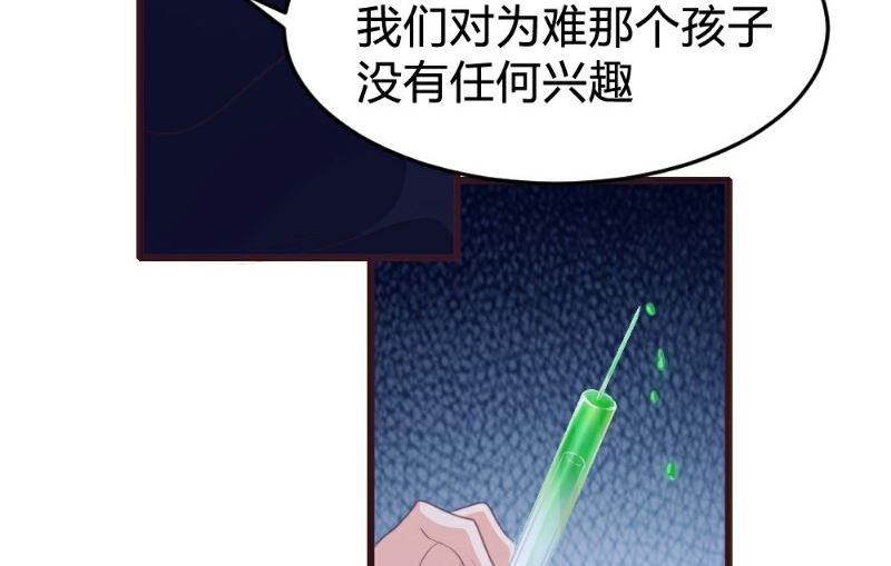 第115话-第115话