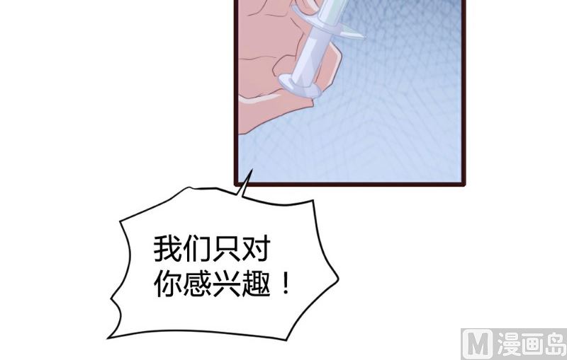 第115话-第115话