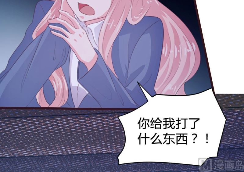 第115话-第115话