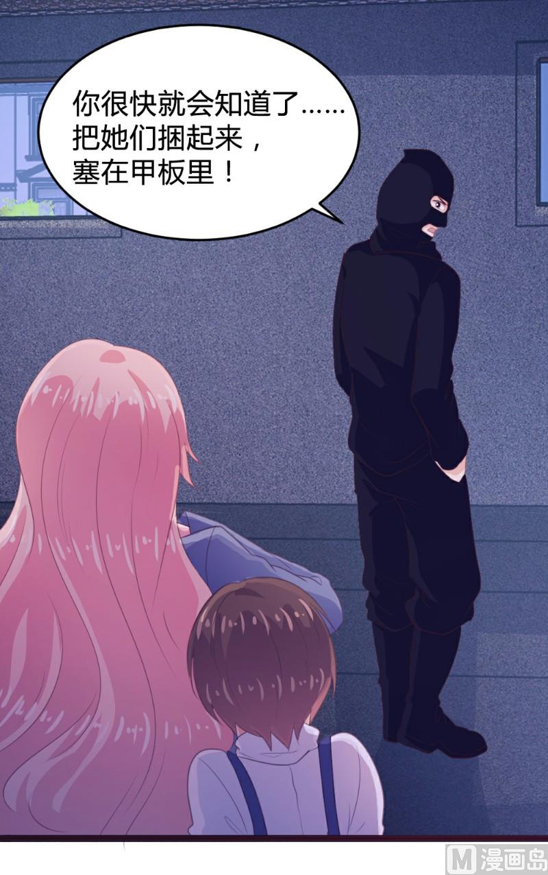 第115话-第115话