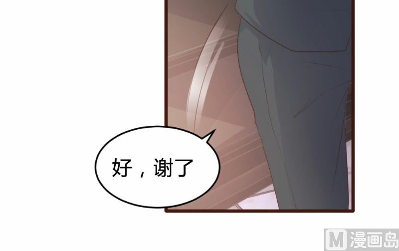第117话-第117话
