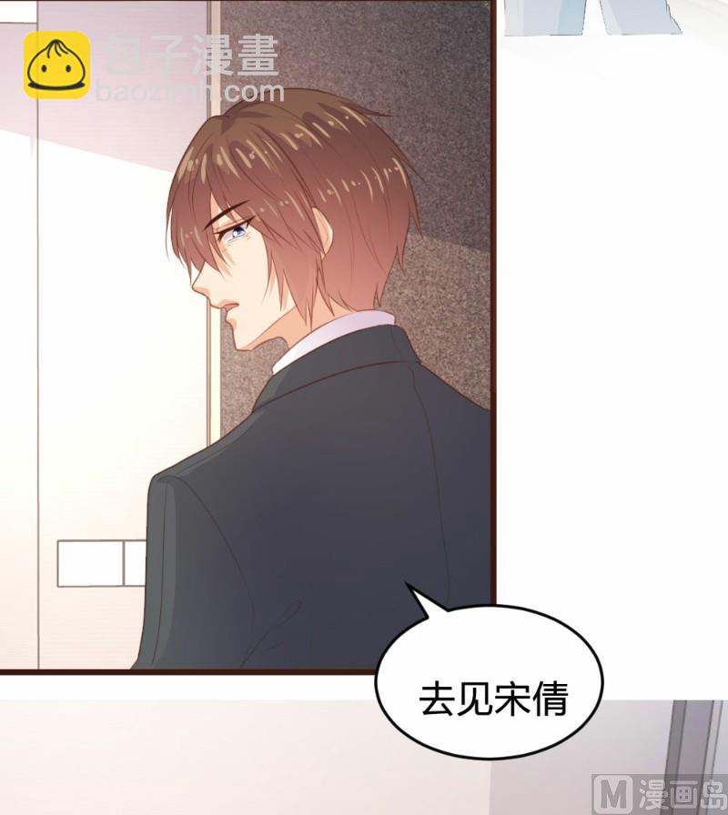 第117话-第117话