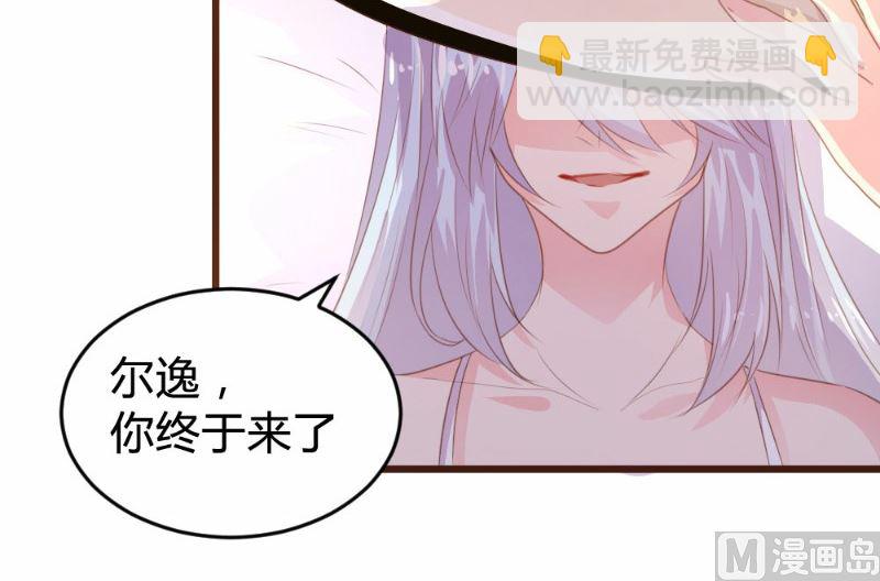 第117话-第117话