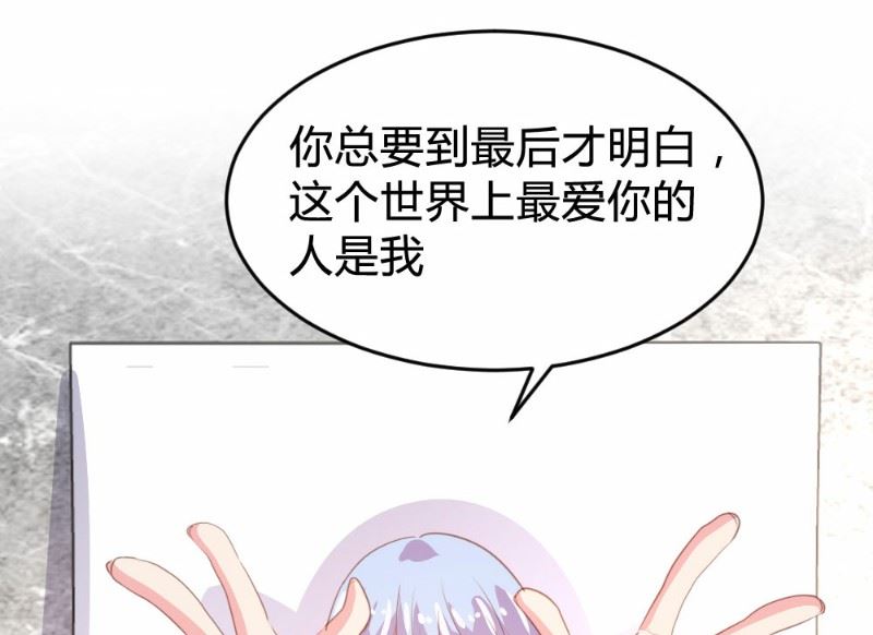 第117话-第117话