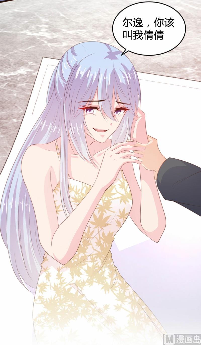 第117话-第117话