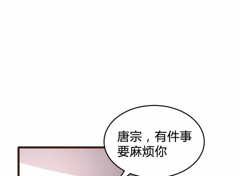 第117话-第117话