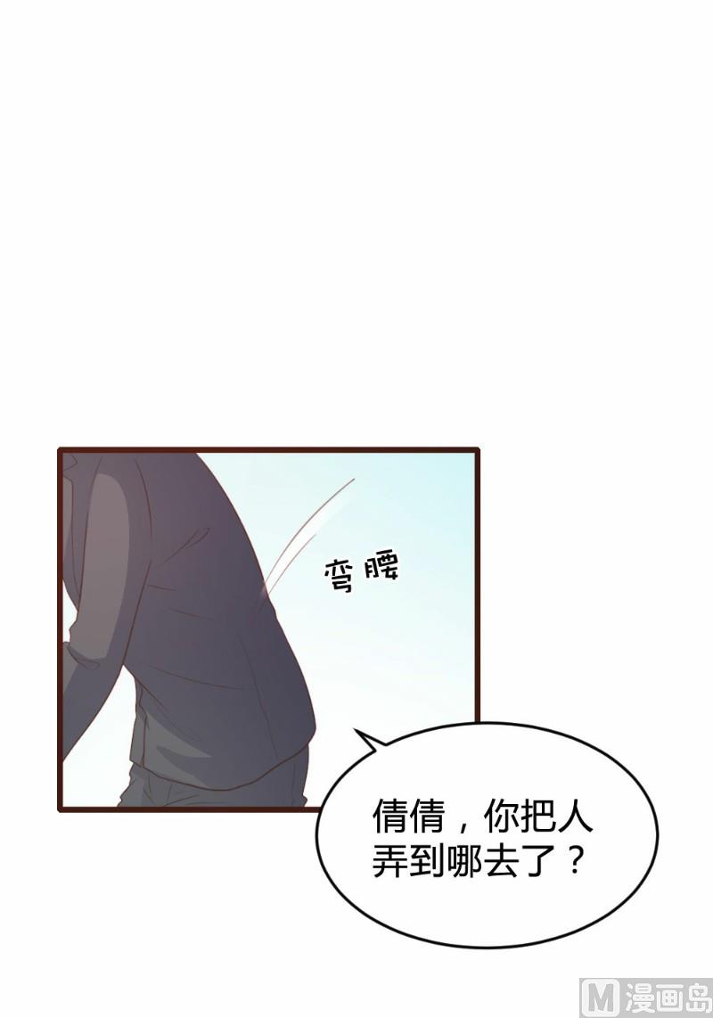 第117话-第117话