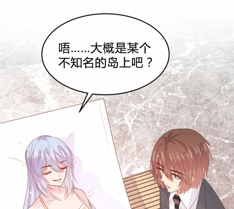第117话-第117话