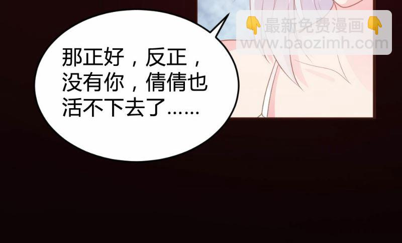 第117话-第117话