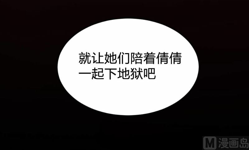 第117话-第117话