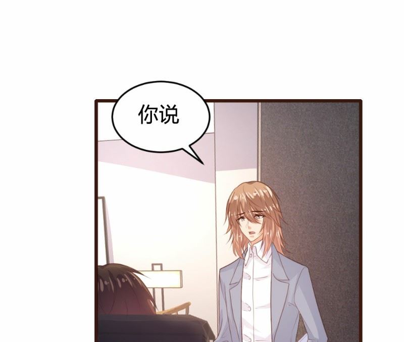 第117话-第117话