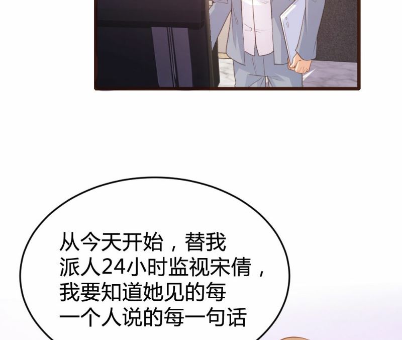 第117话-第117话