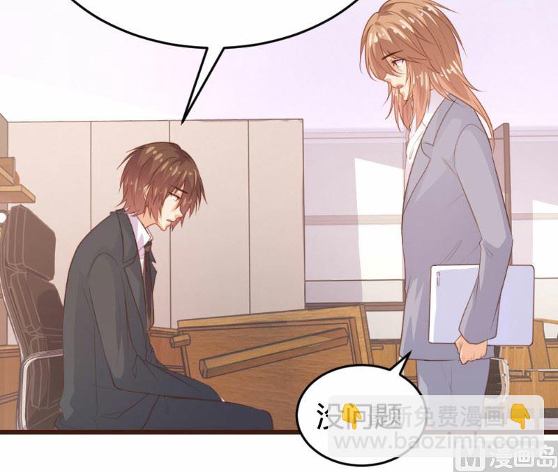 第117话-第117话