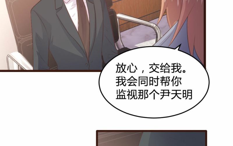 第117话-第117话