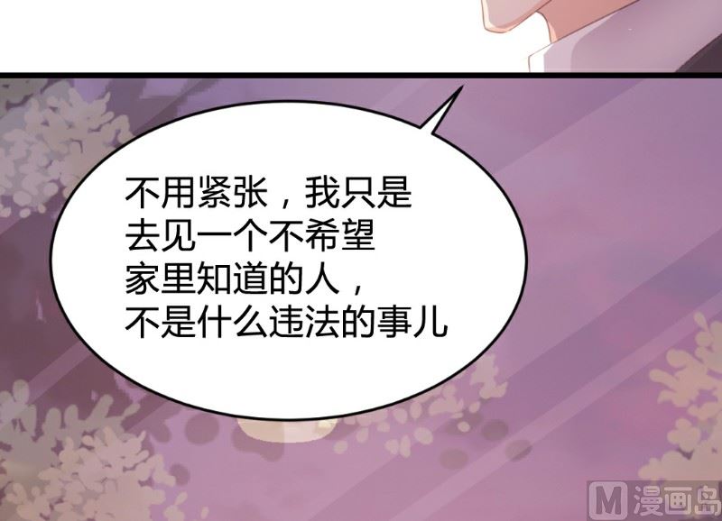 第119话-第119话