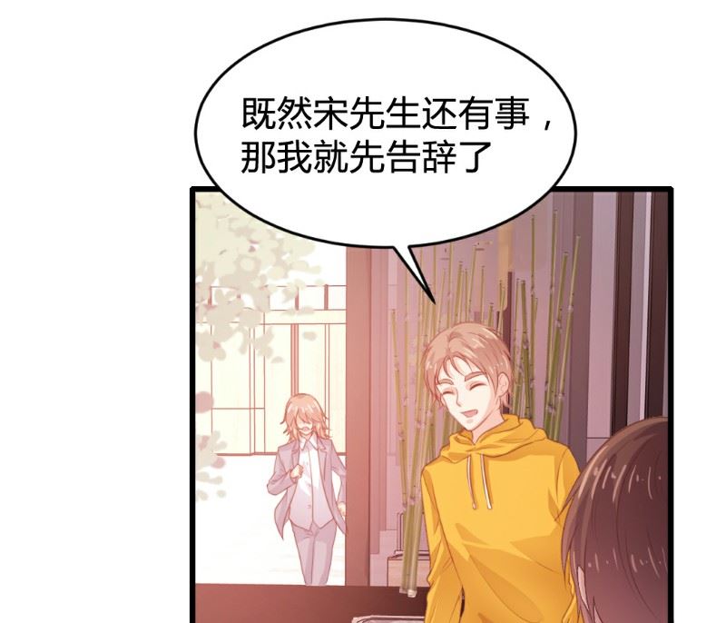 第119话-第119话