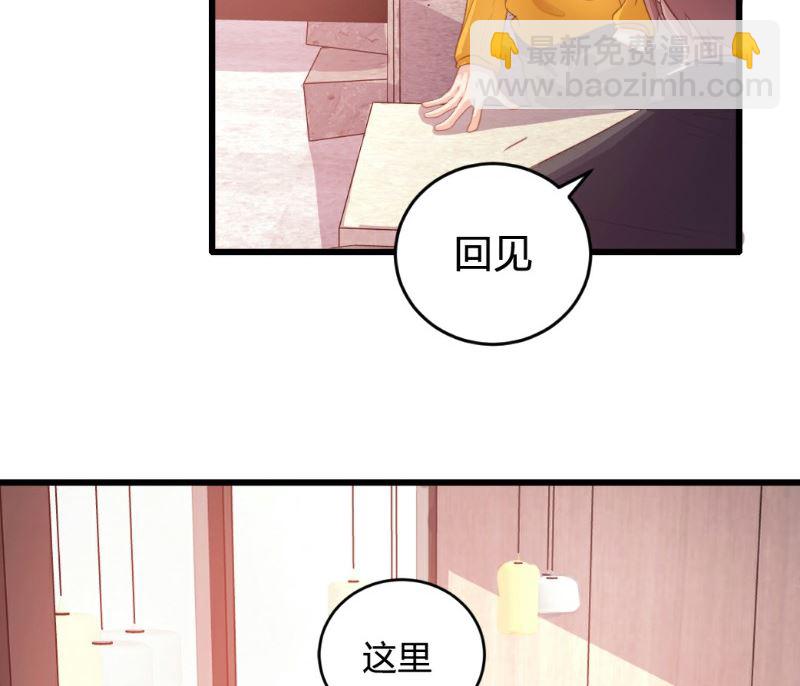 第119话-第119话