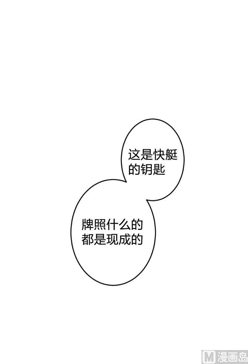 第119话-第119话