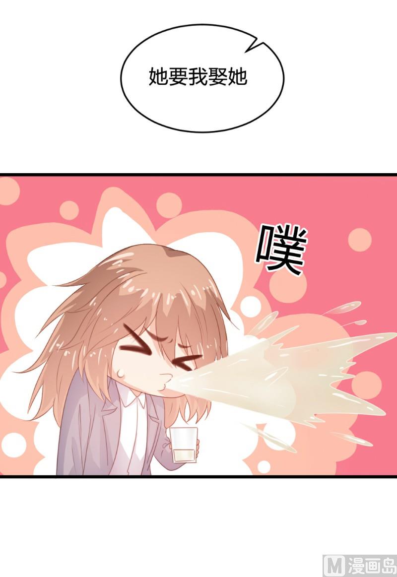 第119话-第119话